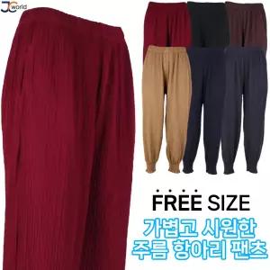 [제이씨월드]여성쿨골지소세지밴딩