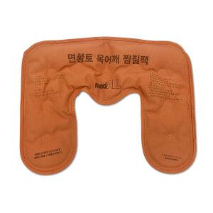 메드올 목 어깨 면황토 냉온찜질팩 냉온겸용 찜질기 어깨찜질팩 목찜질팩 냉찜질 온찜질 핫팩 국내산