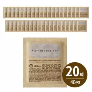 [물먹는뽀송] 매일매일이 뽀송한 서랍용 젤타입 제습제 45g 48팩