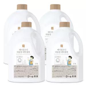 쉼표365 베이킹소다 대용량 세탁세제 2.5L 4개입 일반용 드럼용 겸용 드럼세탁기 액체 액상 세탁 세제
