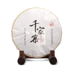 하관차창 보이차 2016년 천가채 노수원차 생 357g