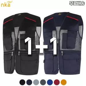 엔케이아울렛 [1+1]NK-MK망사조끼 남자 남성 사계절  건설 작업복 작업조끼 현장 빅사이즈 단체