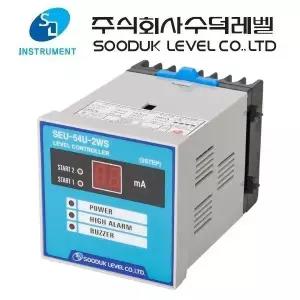 SOODUK LEVEL 수덕레벨 레벨콘트롤러 SEU-54U-2WS
