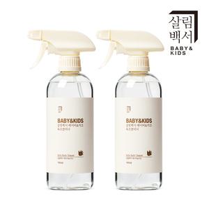 살림백서 아기 욕조클리너 세정제 500ml 2개입 베이비&키즈