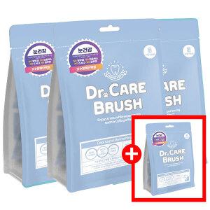 닥터케어브러쉬 덴탈껌 눈건강 60p+20p