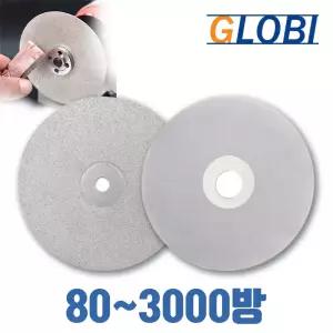 다이아몬드 연마석 4인치 80방~3000방 핸드 그라인더날 타일 대리석 연마 휠 날