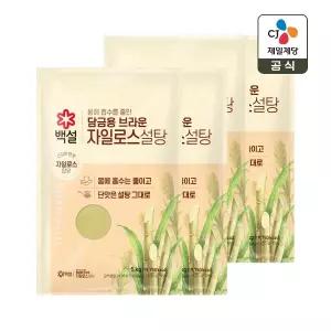 백설 브라운 자일로스 설탕 5kg x4개