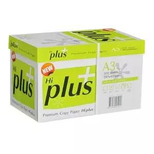 더블에이 하이플러스 A3용지 75g 2500매 1박스