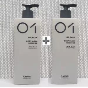 아모스 프로 베이직 딥 클린 샴푸 1000ml x 2개