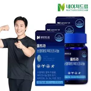[네이처드림]울트라 쏘팔메토 옥타코사놀 900mg*60정 3박스/로르산,아연,비타민,아르기닌,타우린,흑마늘