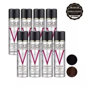 더마클라센 스타일앤 볼륨짱짱 흑채 스프레이 블랙 120ml x4 + 자연갈색 120ml x4