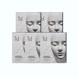 [정품] 아이디에이지 페이스핏 플라스터 석고마스크 5BOX / 아이디에이지 석고 마스크팩