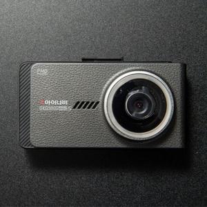 아이나비 블랙박스 QXD3000mini S 전방 본체만