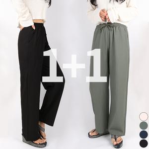 엔케이아울렛 [원플러스원]B-여성인견와이드9부바지 여자 바스락 베이직 데일리 통바지