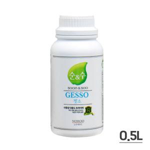 순&수 젯소 500ml 프라이머 노루 페인트