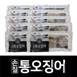 [명진] 손질통오징어대사이즈120g×20마리