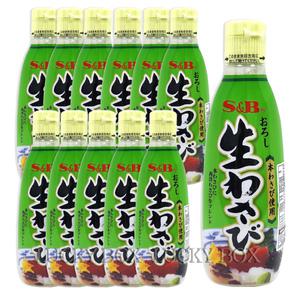 S&B 에스비 생와사비 310g X 12개