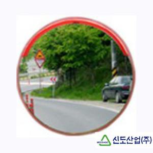 [신도산업]반사경/도로반사경/지주대/브라켓
