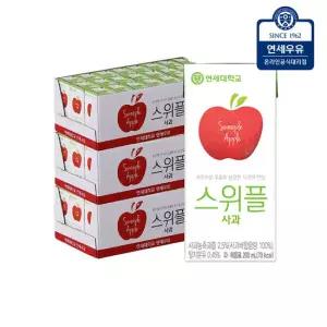 연세우유 스위플 사과 200ml 72팩