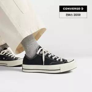 [컨버스](대구신세계)척테일러 1970s 클래식 블랙 162058C