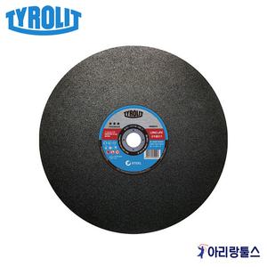 티롤릿 프리미엄 절단석 14인치 25장 1박스 그라인더날 고속절단기용 컷팅날 355mm