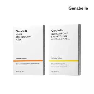제나벨 PDRN 마스크팩 +글루타치온 마스크팩 (총 10매입)