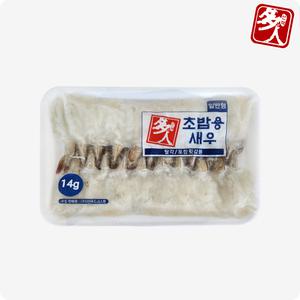 다인 초밥용 백미새우14g x 20미 생새우 초밥재료 초백미 일반형