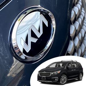 올뉴카니발 기아 신형 로고 순정교체형 엠블렘 아크릴 크롬 튜닝용품