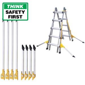 LS 사다리용 원터치 접이식 전도방지대 사다리보강대 대 2개 SET 형식 알루미늄 길이 1320mm