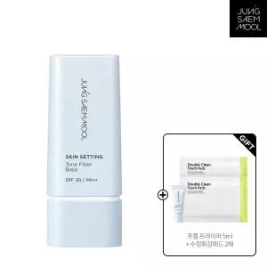 정샘물 스킨 세팅 톤 필터 베이스 40ml (+ 톤필터베이스 3ml + 수정화장패드 2매)