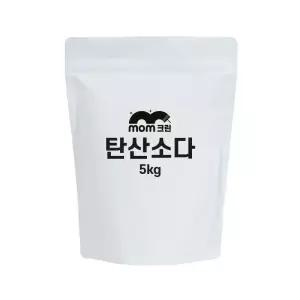 맘크린 탄산소다 5kg + 계량스푼