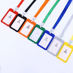 명찰 아크릴 사원증케이스 신분증케이스 자수명찰 실리콘 사원증 목걸이