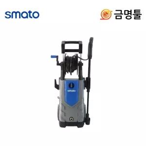 스마토 SM-165 고압세척기 165바 고압호스8m포함 회전노즐 바리오노즐포함