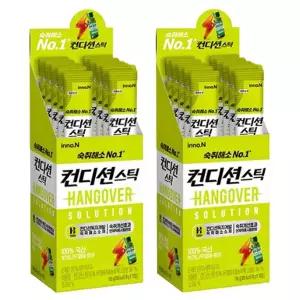 컨디션 스틱 오리지날 컨디션맛 18g x 20개