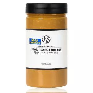 야스티 아르헨티나산 하이올레익 땅콩 100% 국내제조 순 땅콩버터 크런치 1.5kg X 1개 무첨가 100% 피넛버터 대용량 잼