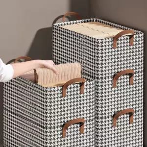 모니즈 [1 + 1 + 1] 하운드체크 접이식 철제 리빙박스 칸칸 수납정리 (총3P)