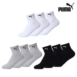 [푸마] 여성 베이직 단목 15족 세트_P306676710