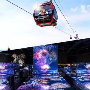 [부산투어패스] 송도해상케이블카X해운대 센텀 뮤지엄원