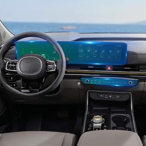 카니발 KA4 페이스리프트 차량 용품 네비게이션 액정보호 필름