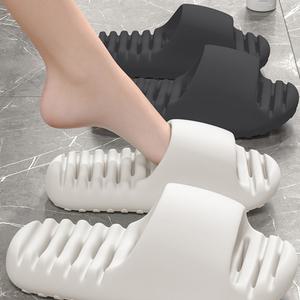 물빠짐 소프트 욕실화 초경량 EVA 화장실 욕실 샤워 용품 커플 슬리퍼 실내화