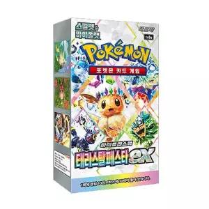 포켓몬카드 테라스탈페스타ex