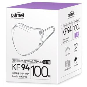 코멧 KF94 보건마스크 새부리형 2단접이 대형 100매 화이트 블랙 보건방역 데일리