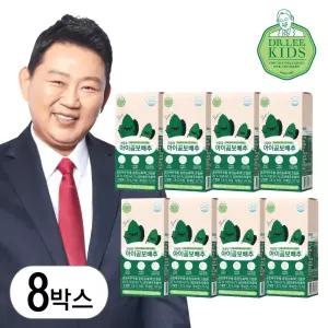 이경제 곰보배추 8박스(120포) 배암차즈기 스틱 시럽 곰보배추즙