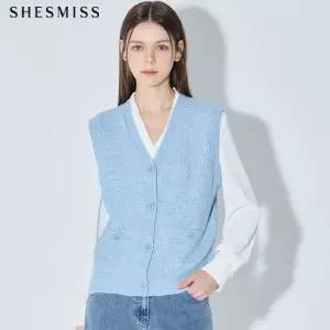[쉬즈미스] 트위드짜임 니트 버튼 베스트