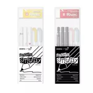 교보단독 제브라 북 앤 스터디 세트