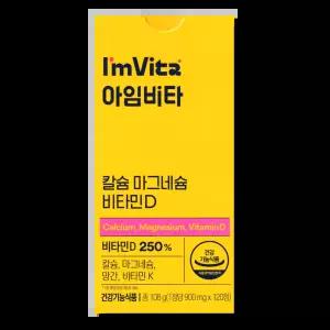 종근당건강 아임비타 칼슘 마그네슘 비타민D 900mg 120정 1박스(2개월분)_WB
