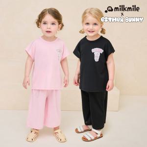 [밀크마일] 에스더버니 아이스쿨시원상하복