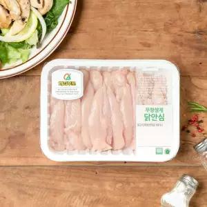 [체리부로] 무항생제 닭안심 (600g)