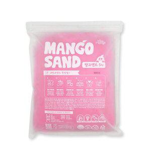 키즈망고 모래 소꿉 놀이 망고 샌드 핑크 5kg 마카롱 햄버거 만들기