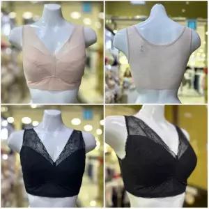 [비비안]2종중 (택1)나일론스판 햄원단 부직포 브라탑 RU7389B_DG